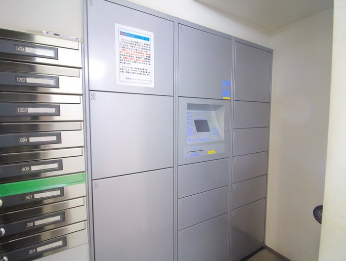 物件外観写真6　(その他)