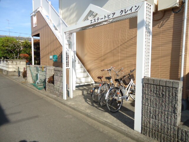 物件外観写真3　(駐輪場)