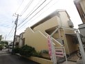 アルテせき