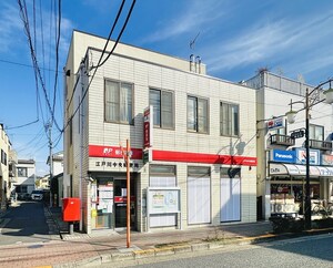村山ビル外観写真