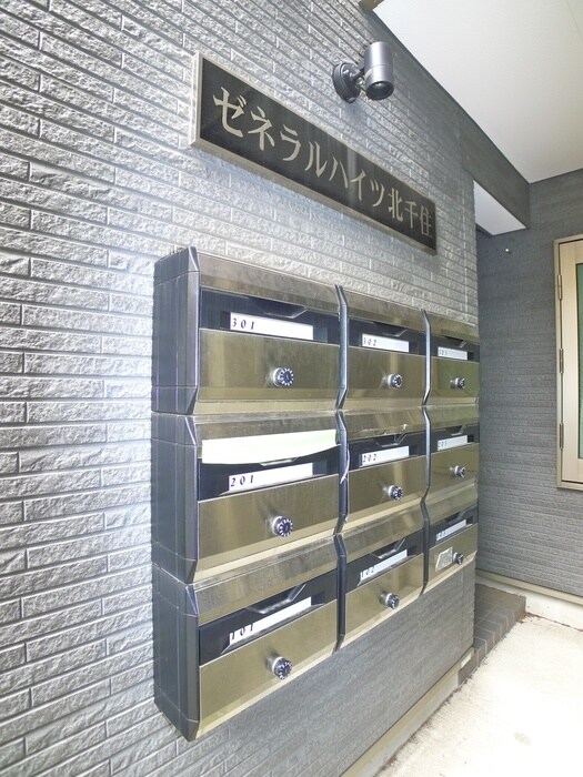 物件外観写真4　(建物設備)