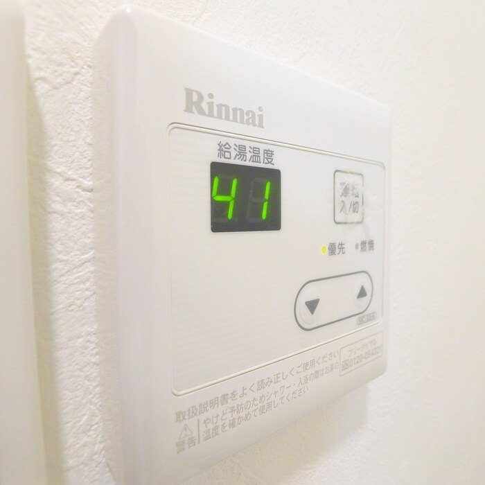 物件内観写真21　(内観写真)