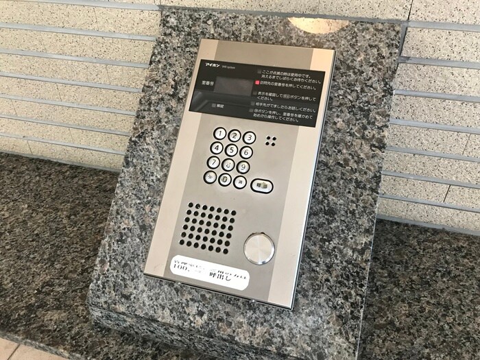 物件外観写真3　(建物設備)