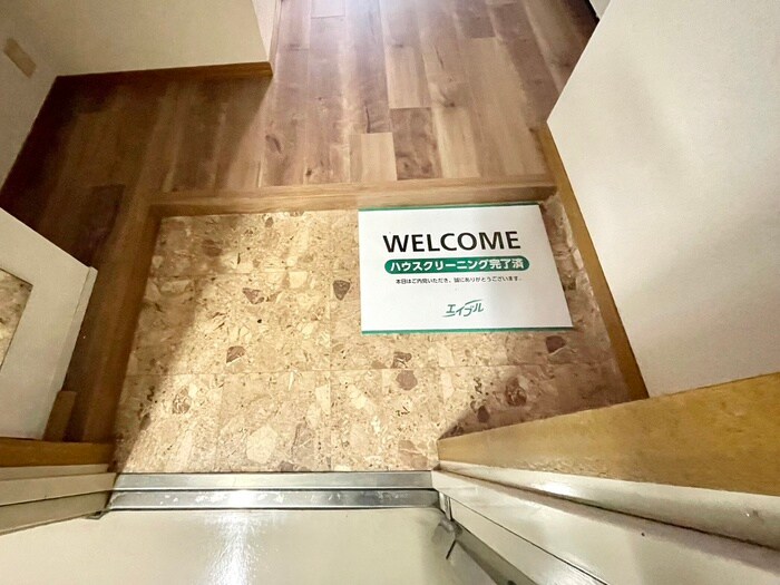 物件内観写真14　(玄関)