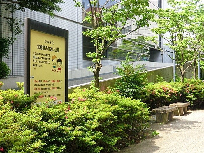 物件内観写真22　(周辺環境)