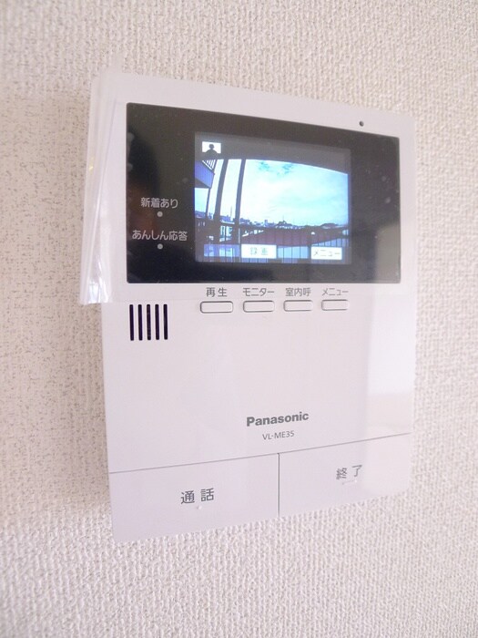 物件内観写真13　(内観写真)