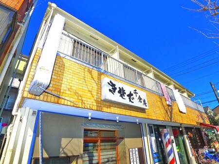 トゥインクルハウス外観写真