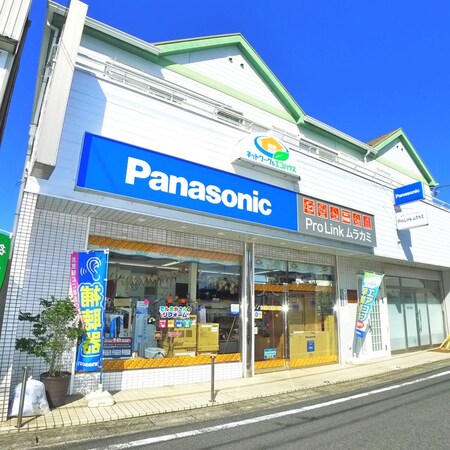 村上ﾊｲﾂ外観写真