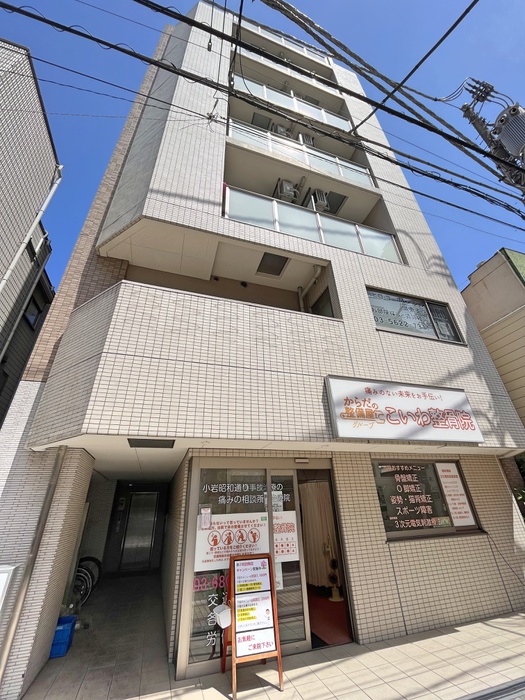 外観写真