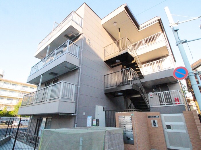 物件外観写真6　(周辺環境)