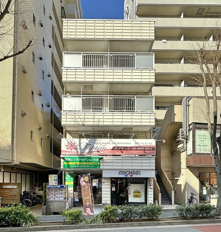 山岡マンション外観写真