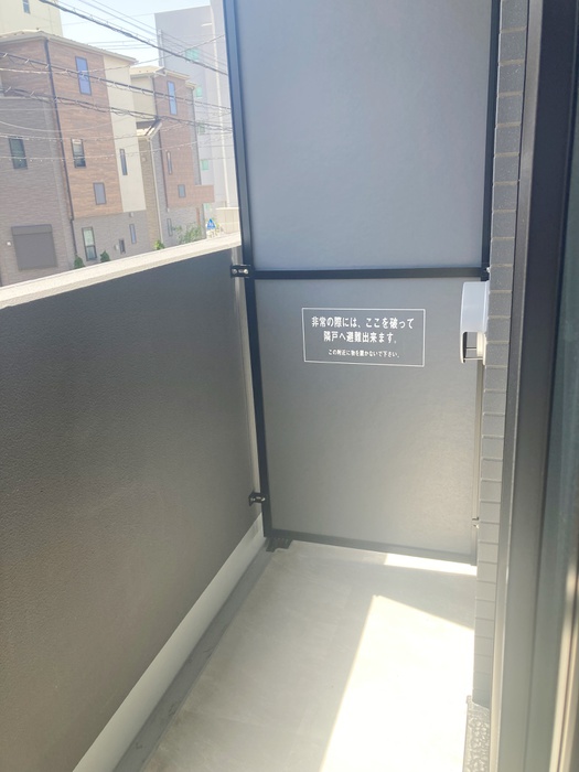 内観写真