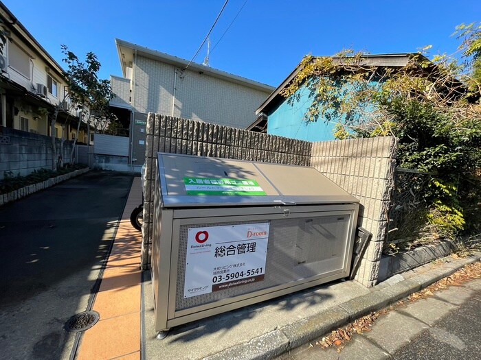 物件外観写真4　(建物設備)