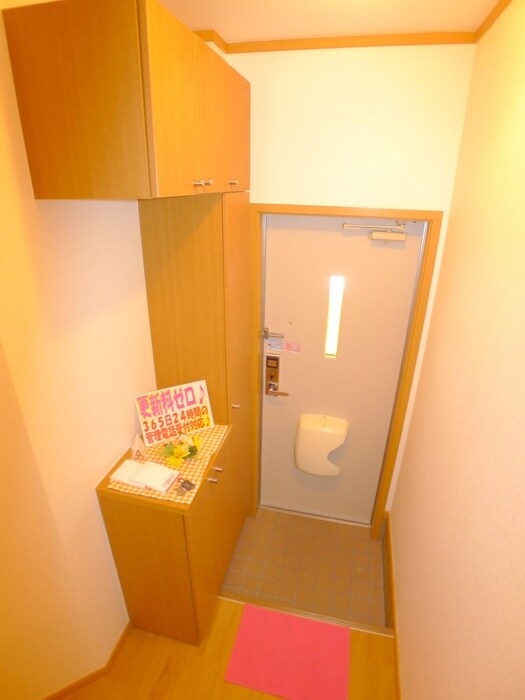 物件内観写真14　(玄関)