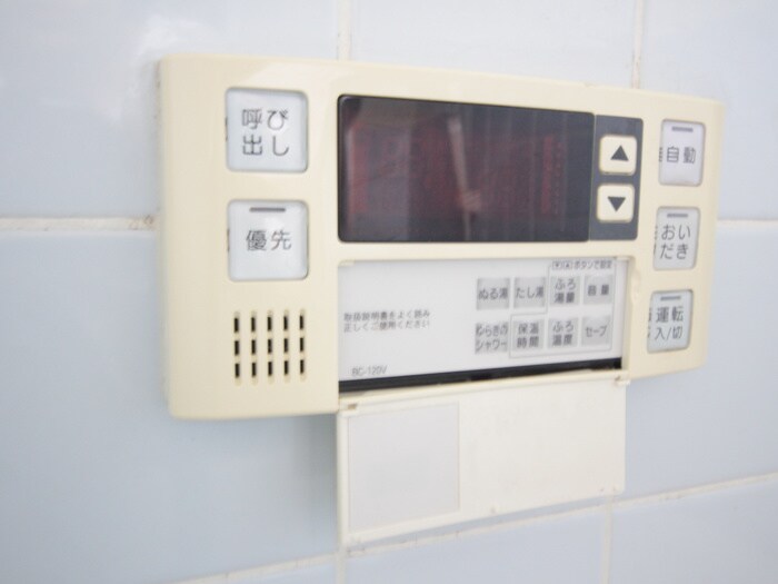 物件内観写真22　(内観写真)