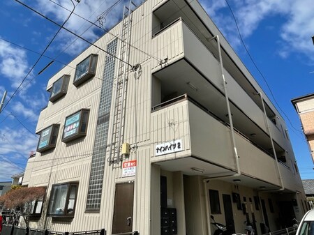 ナインハイツNo.2外観写真