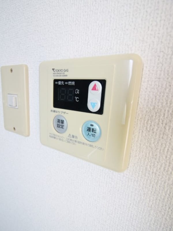 省エネ性能ラベル