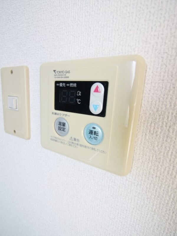 省エネ性能ラベル
