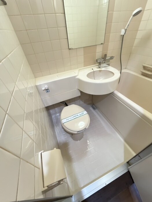 物件内観写真20　(トイレ)