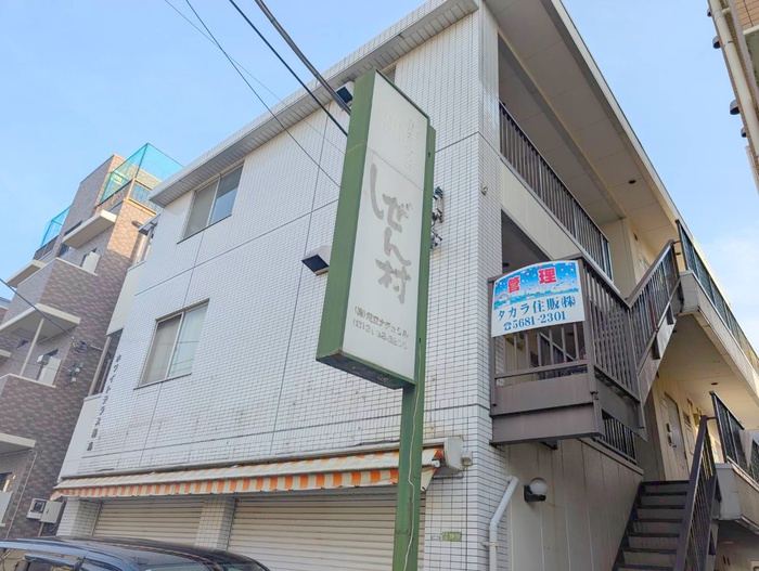 外観写真