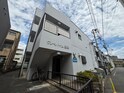 グリーンハイム聖蹟