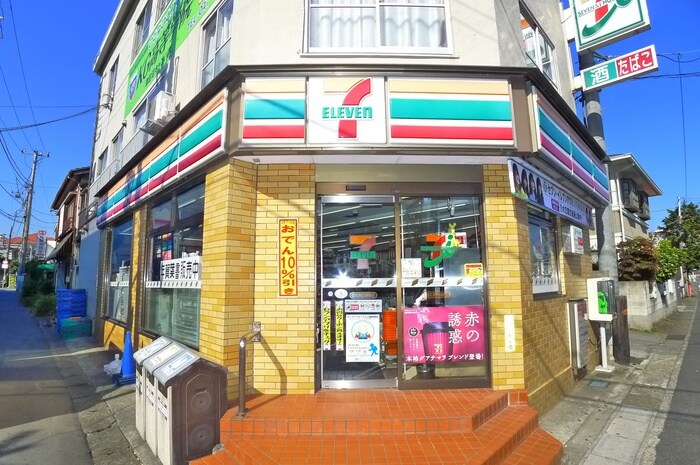 セブンイレブン