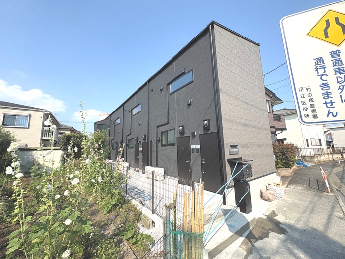 ハナテラス竹ノ塚