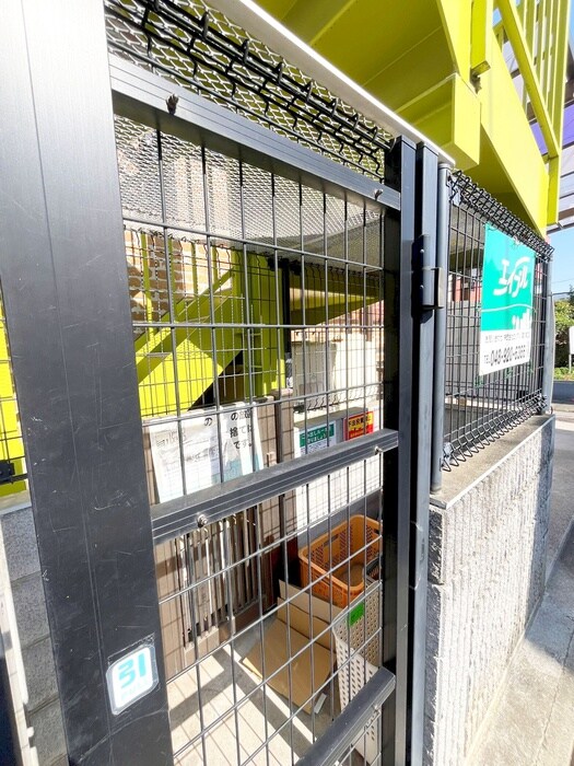 物件外観写真6　(その他)