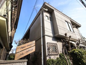 パレコクリコ外観写真