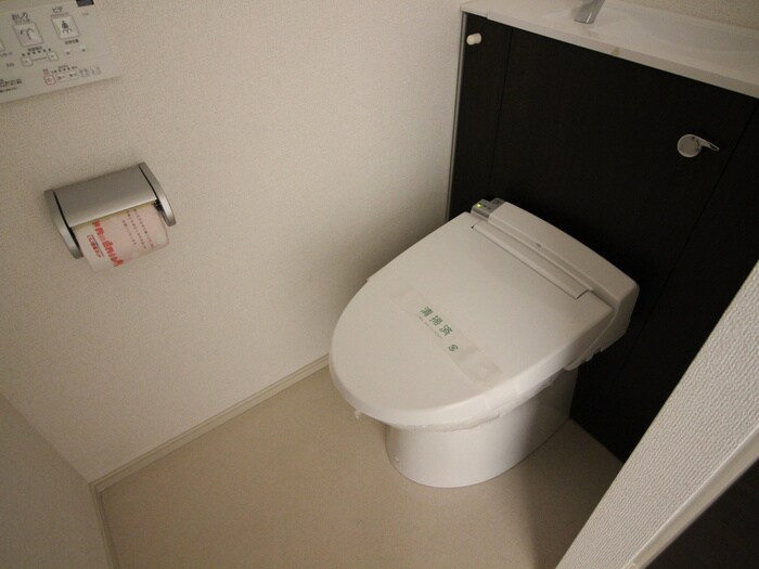 物件内観写真9　(トイレ)