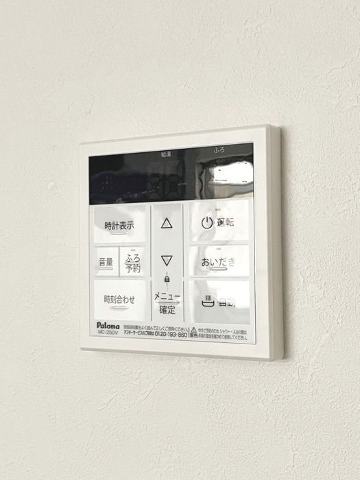 物件内観写真16　(内観写真)