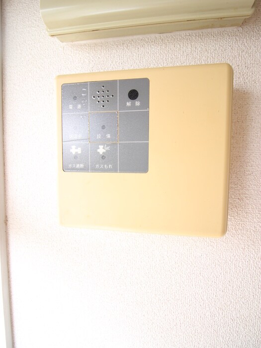 物件内観写真20　(内観写真)