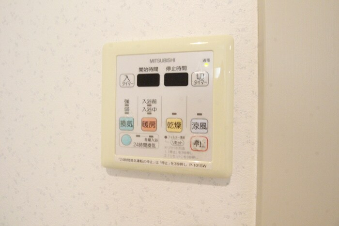 物件内観写真20　(内観写真)