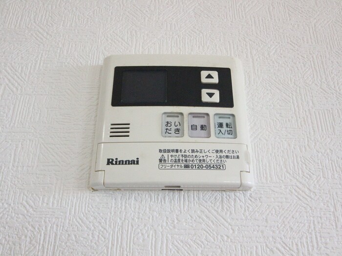 物件内観写真17　(居室)