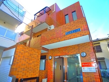 ヴェルドミール外観写真