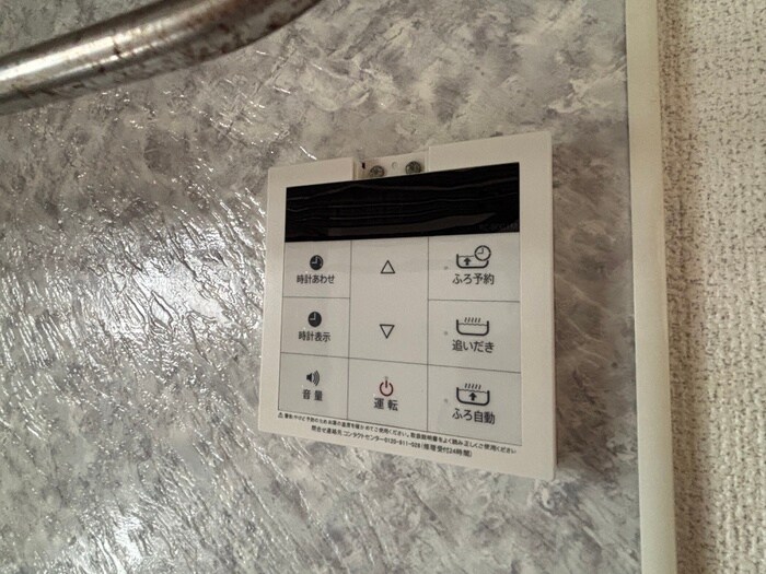 物件内観写真22　(内観写真)