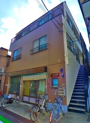 ハイム遠藤外観写真