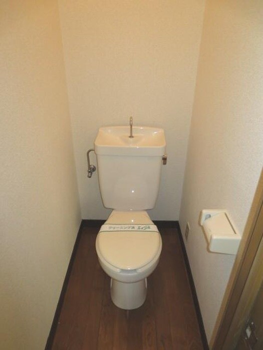 物件内観写真11　(トイレ)