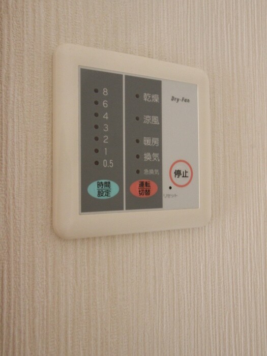 物件内観写真18　(内観写真)