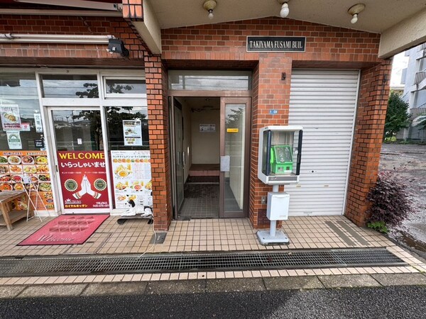 エントランス部分