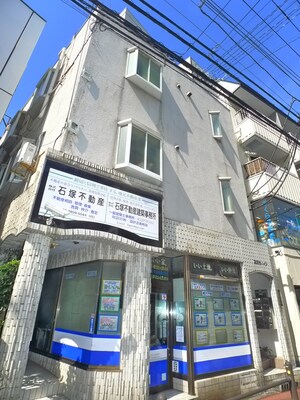 西新井ハイツ外観写真