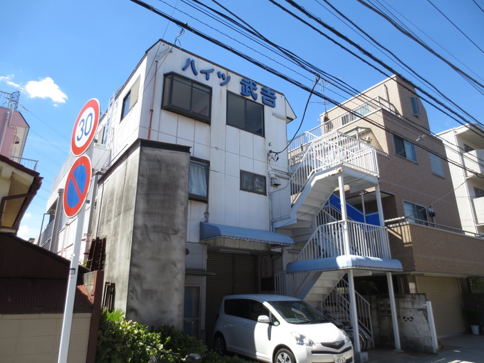 外観写真