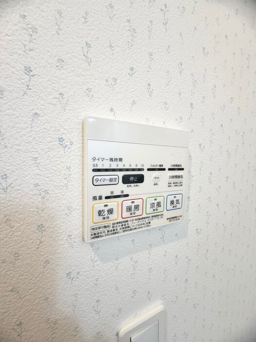 物件内観写真20　(内観写真)