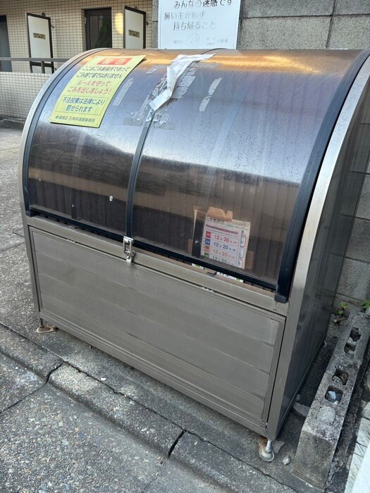 物件外観写真4　(建物設備)