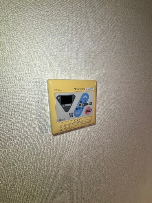 物件内観写真14　(内観写真)