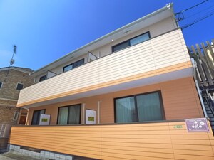 メゾンフジ外観写真