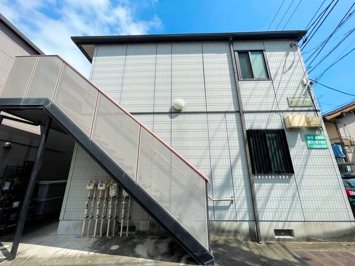 物件外観写真3　(外観写真)