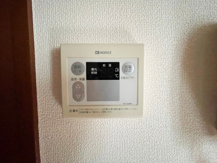 物件内観写真12　(内観写真)