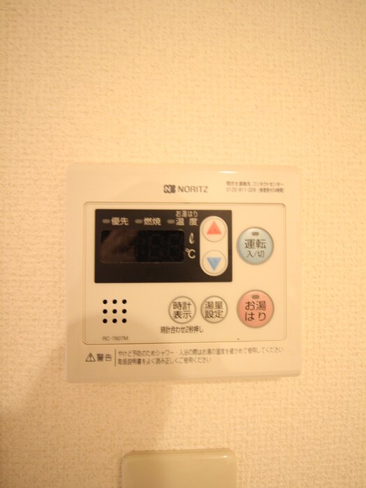 物件内観写真19　(内観写真)