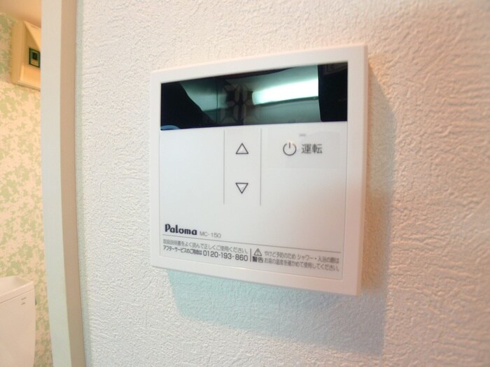 物件内観写真22　(内観写真)